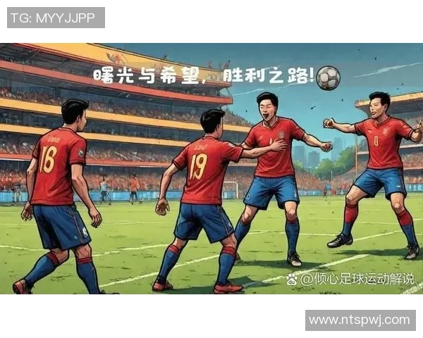 最新足球明星题材电影推荐让你领略绿茵场上的精彩与激情