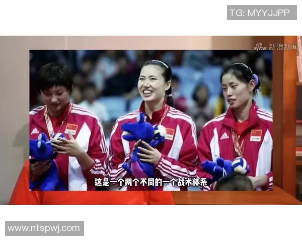 武汉排球队与西安排球队的较量分析与战术探讨