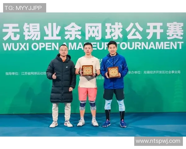 杭州网球队在精英赛中的实力展现与未来发展潜力分析